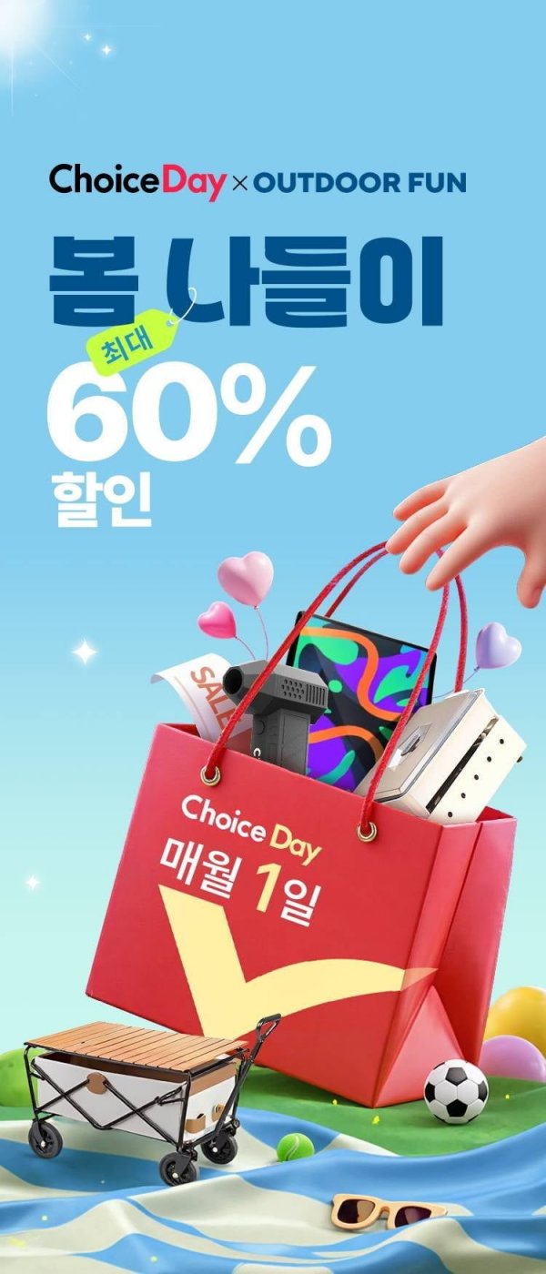 m_20250331212627_sF4lx4ItQQ