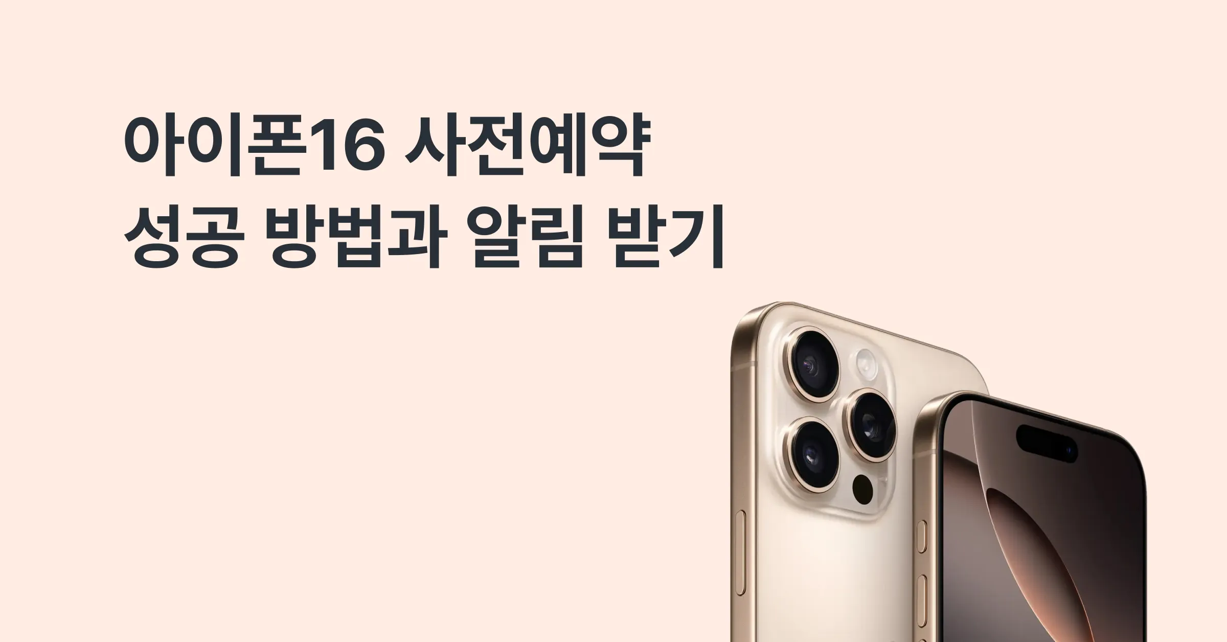 top_image-kadvxwzrqbk