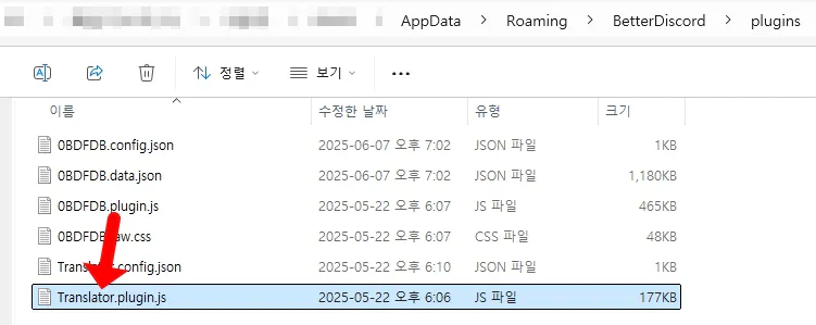수정됨_20250607_192627_11