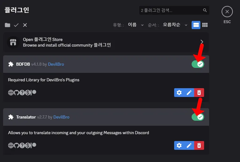 수정됨_20250607_192627_12