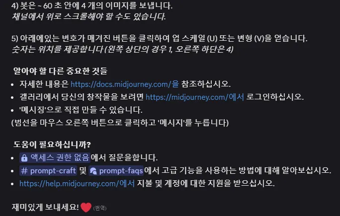 수정됨_20250607_192627_14